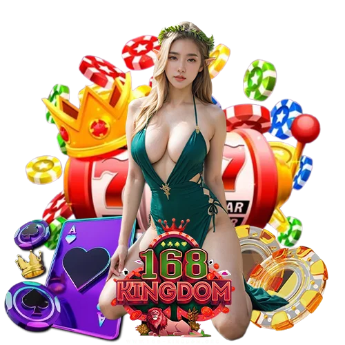 168kingdom เลือกเกม